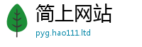 2025新澳门天天精准大全谜语但2025年正版资料免费最新版本